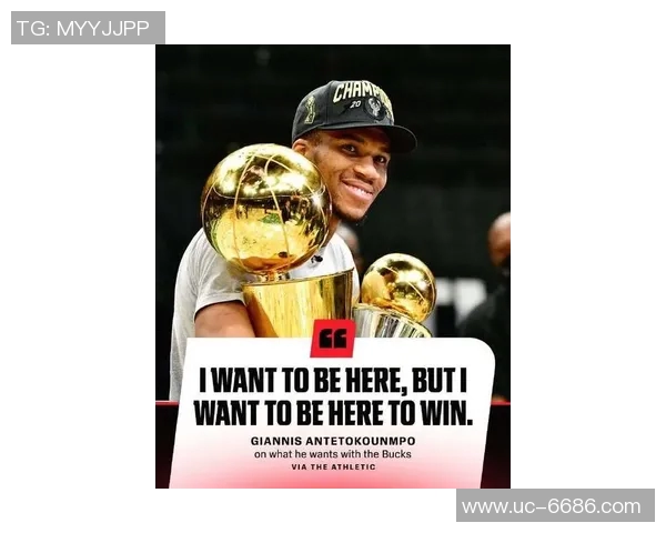 库里盛赞追梦期待与字母哥对决展现冠军心态